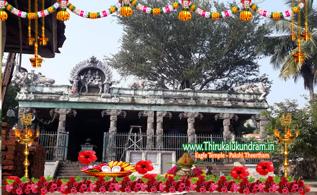 CuddaloreDistrict_ NanthanaarTemple_Chidambaram_shivanTemple